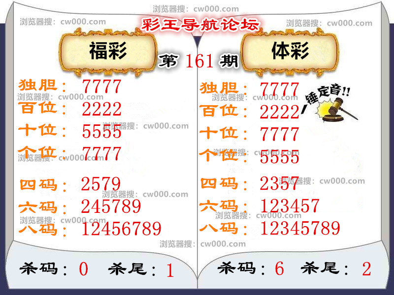 8888.jpg