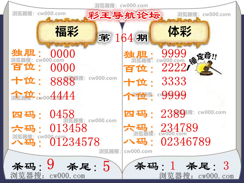 8888.jpg