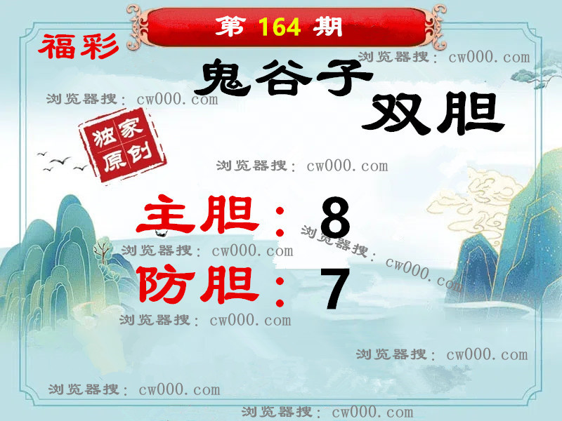 111.jpg