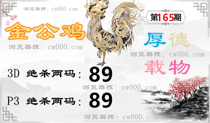 333.jpg