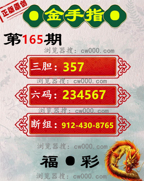 666.jpg
