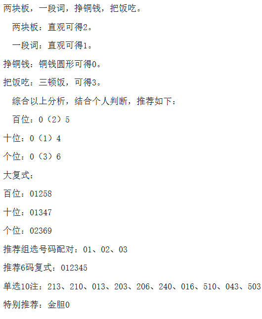 f71c73b59226504ed8af8ee19b33e040_202607041783168613643724.png