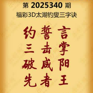 【第341期】联盟图纸免费数据