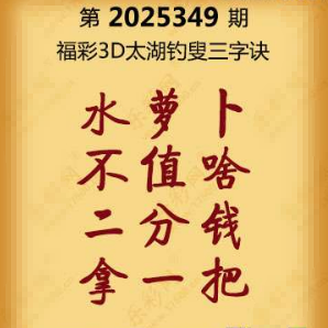 【第349期】联盟图纸免费数据