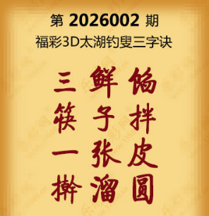 【第002期】联盟图纸免费数据