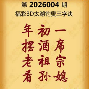 【第004期】联盟图纸免费数据