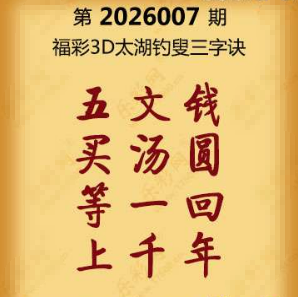 【第007期】联盟图纸免费数据