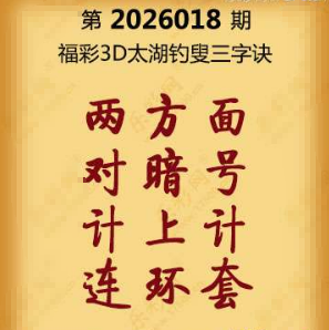 【第018期】联盟图纸免费数据