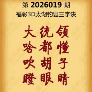 【第019期】联盟图纸免费数据