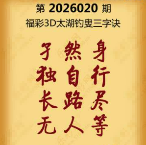 【第020期】联盟图纸免费数据