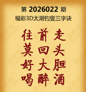 【第022期】联盟图纸免费数据