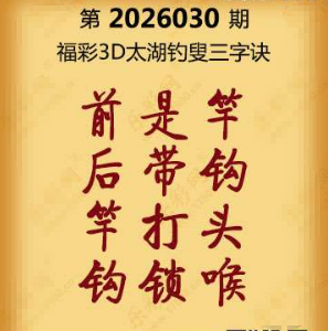 【第030期】联盟图纸免费数据