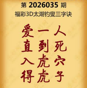 【第035期】联盟图纸免费数据