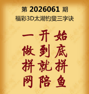 【第061期】联盟图纸免费数据