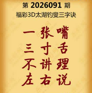 【第091期】联盟图纸免费数据