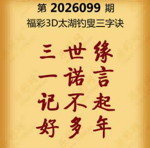 【第099期】联盟图纸免费数据