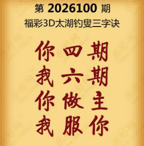 【第100期】联盟图纸免费数据