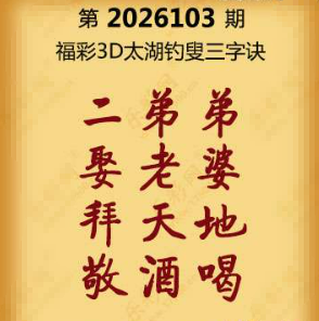 【第103期】联盟图纸免费数据