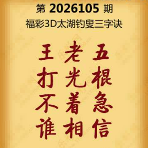 【第105期】联盟图纸免费数据