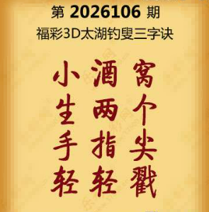 【第106期】联盟图纸免费数据