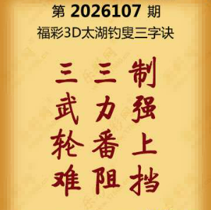【第107期】联盟图纸免费数据