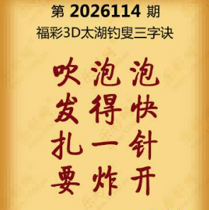 【第114期】联盟图纸免费数据
