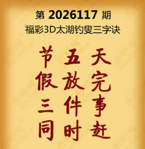 【第117期】联盟图纸免费数据