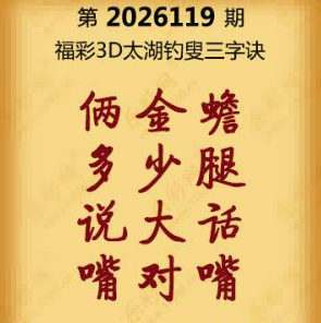 【第119期】联盟图纸免费数据