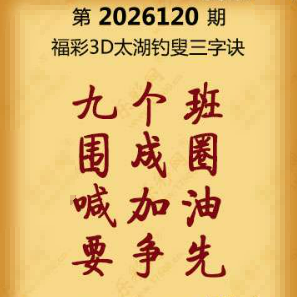 【第120期】联盟图纸免费数据