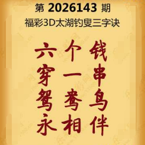 【第143期】联盟图纸免费数据