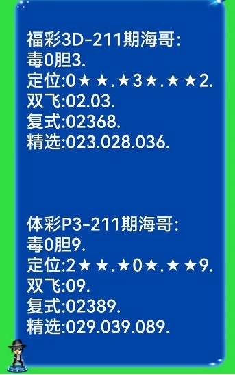 8899.jpg