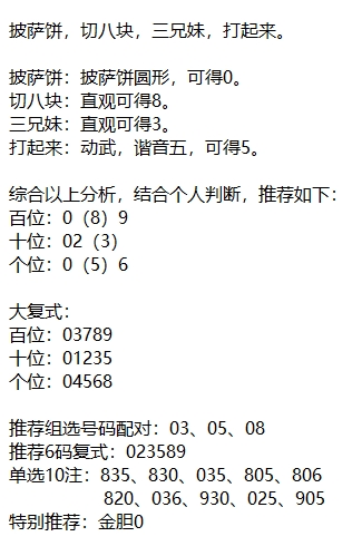 太湖1.jpg