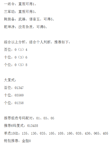 搜狗截图20260927104810.png